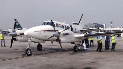 আকাশে খুলে গেল এয়ার অ্যাম্বুলেন্সের দরজা, ঢাকায় জরুরি অবতরণ, রোগীর মৃত্যু