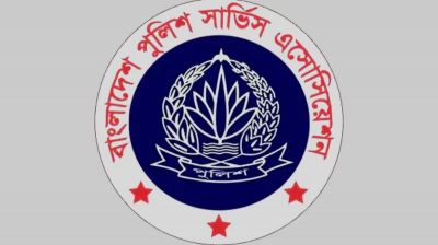 আইজিপির বক্তব্যে সমর্থন জানিয়ে পুলিশ সার্ভিস অ্যাসোসিয়েশনের বিবৃতি