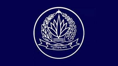 সারা দেশে ১০ হাজারের বেশি পুলিশ কনস্টেবল নিয়োগ