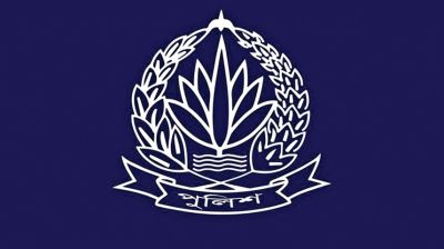ডিজিটাল দুনিয়ার জন্য পুলিশের নতুন ইউনিট