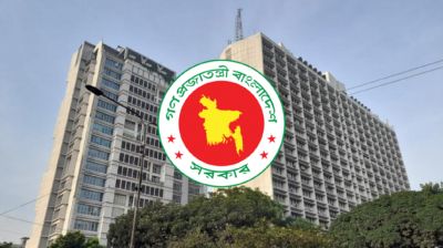 ডিসেম্বরে ইউএনও, জানুয়ারিতে ডিসি সম্মেলন