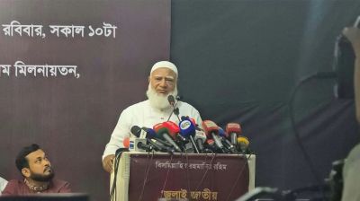 বিএনপি নির্বাচনের সময় আওয়ামী লীগের ভোট ভিক্ষা চেয়েছেন : শফিকুর রহমান