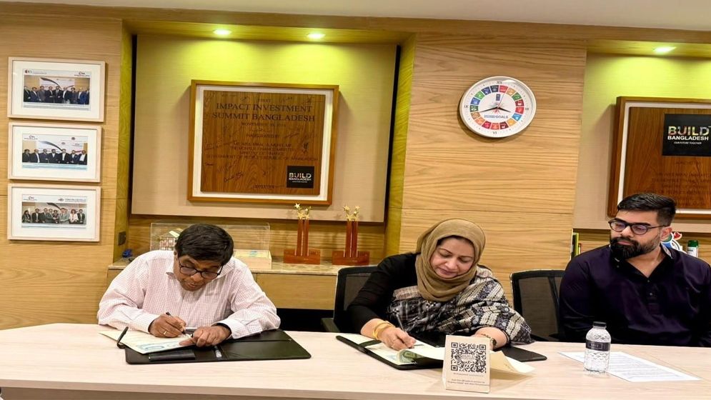ডিজিটাল বিনিয়োগে ইমপ্রেস ক্যাপিটাল ও 'বিনিয়োগ'-এর যৌথ উদ্যোগ