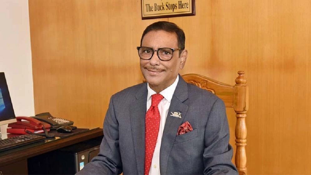 মেট্রোরেলে ভ্যাট বসালে সুনাম নষ্ট হবে। ওবায়দুল কাদেরের এ বক্তব্য যথার্থ মনে করেন কি?